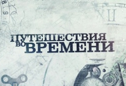 Путешествие во времени: как проект «ЭтоМесто» помогает исследовать историю через старые карты