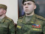 Шевроны родов войск Вооруженных Сил РФ