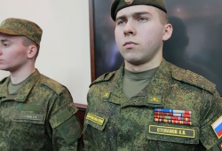 Шевроны родов войск Вооруженных Сил РФ