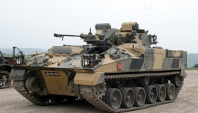 В Лондоне презентовали новый БМП