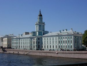 Создание Кунсткамеры – первого российского музея
