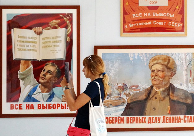 Советские праздники получили новую жизнь на экспозиции «Красный день календаря»