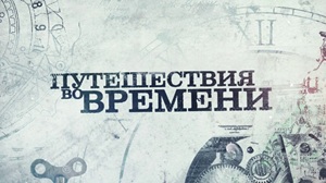 Путешествие во времени: как проект «ЭтоМесто» помогает исследовать историю через старые карты