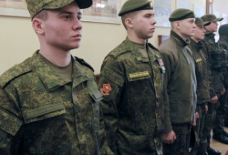 Виды формы вооруженных сил России
