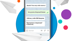 Использование чата Telegram на платформе Tilda: особенности и преимущества